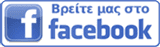 image-143413-Facebook-FINAL.png?1429706501261
